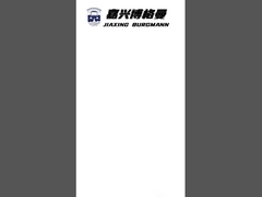 Mechanical Seals Pressure Buffer Vessel / Auxiliary Cooling System FDA Certified